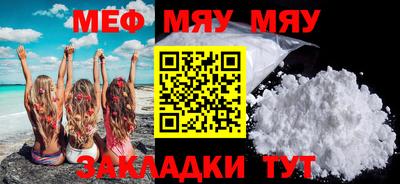 бошки Конаково