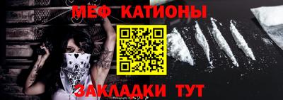 первитин Коммунар