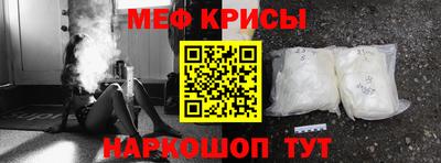 спиды Комсомольск-на-Амуре