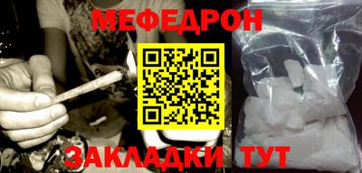 спиды Комсомольск-на-Амуре