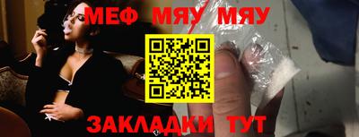 первитин Коммунар