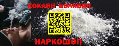 спиды Комсомольск-на-Амуре