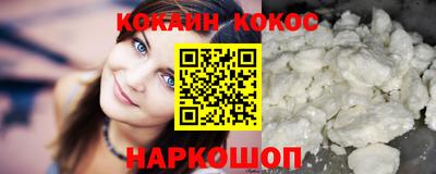 бошки Конаково
