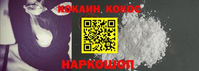 спиды Комсомольск-на-Амуре