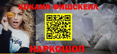 первитин Коммунар