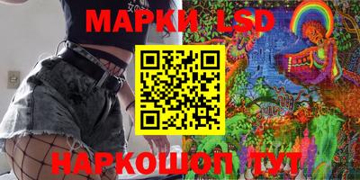 первитин Коммунар