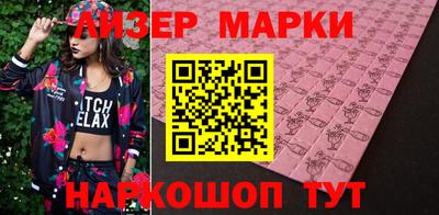 спиды Комсомольск-на-Амуре