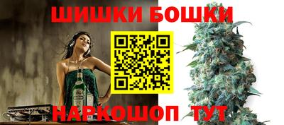 спиды Комсомольск-на-Амуре