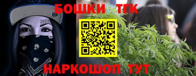первитин Коммунар