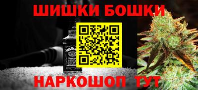 спиды Комсомольск-на-Амуре