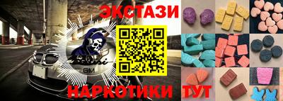 бошки Конаково