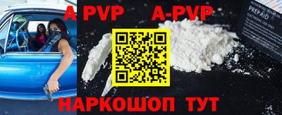 бошки Конаково