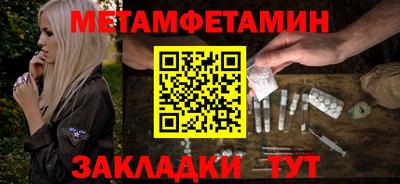 бошки Конаково