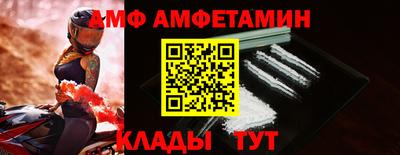 бошки Конаково