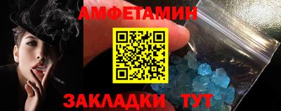 бошки Конаково