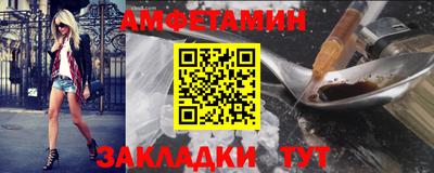 бошки Конаково