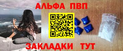 бошки Конаково