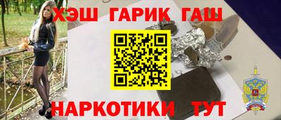 первитин Коммунар