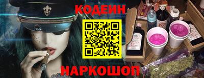 первитин Коммунар