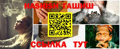 бошки Конаково