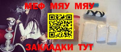 первитин Коммунар